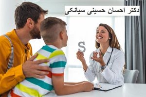 بهترین دکتر لکنت زبان در تهران